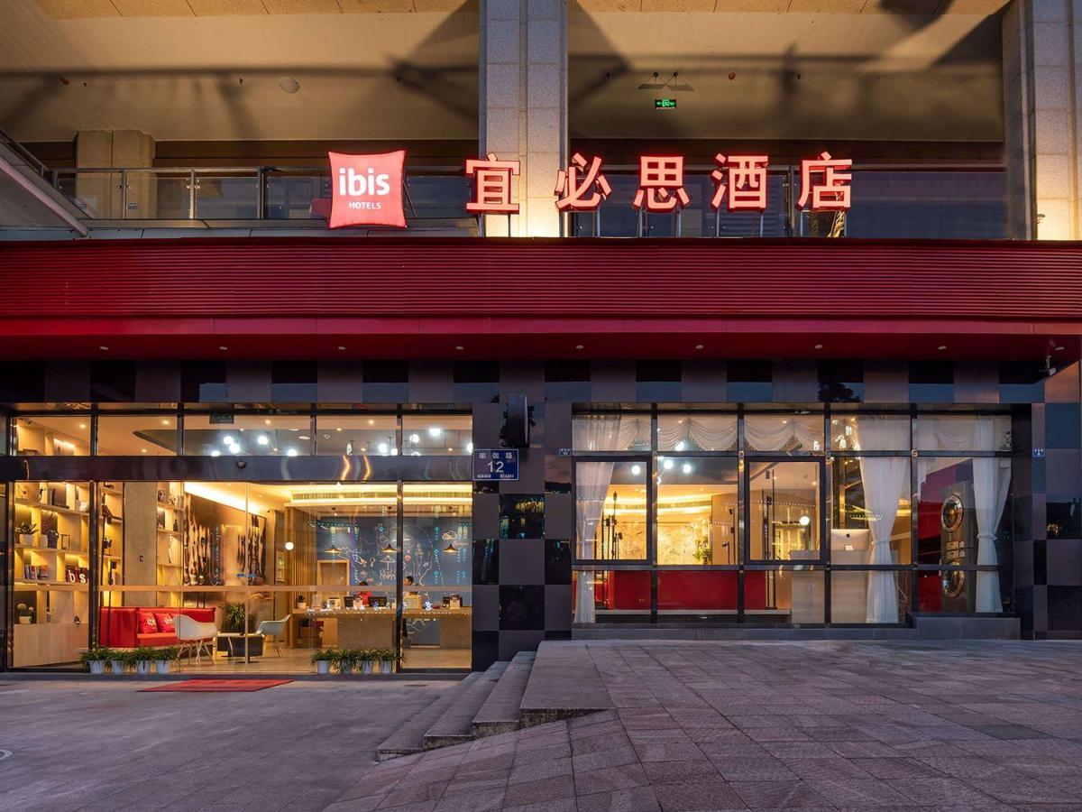 Ibis Hotel Emeishan Zewnętrze zdjęcie