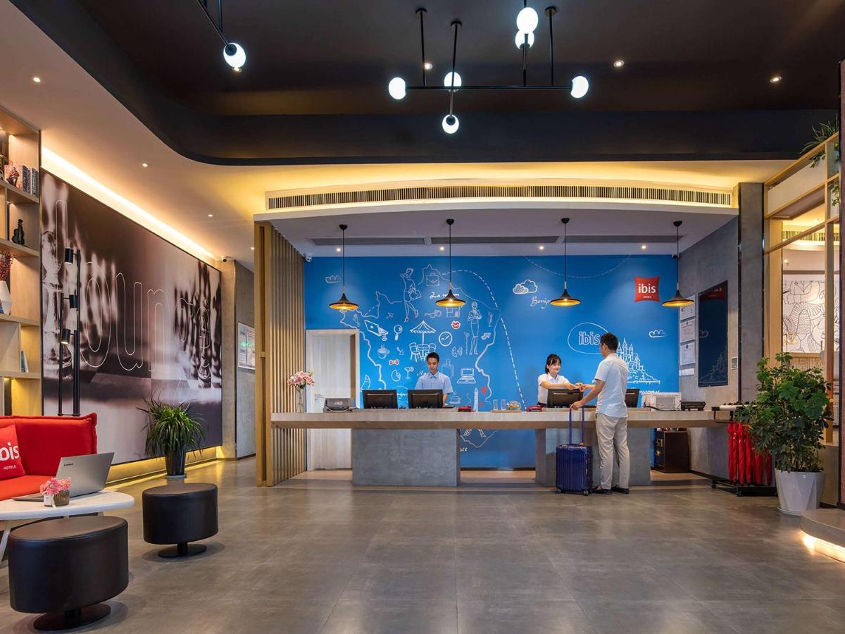 Ibis Hotel Emeishan Zewnętrze zdjęcie