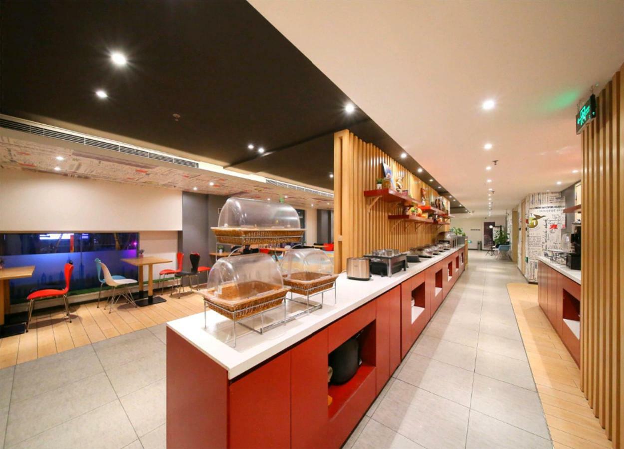 Ibis Hotel Emeishan Zewnętrze zdjęcie